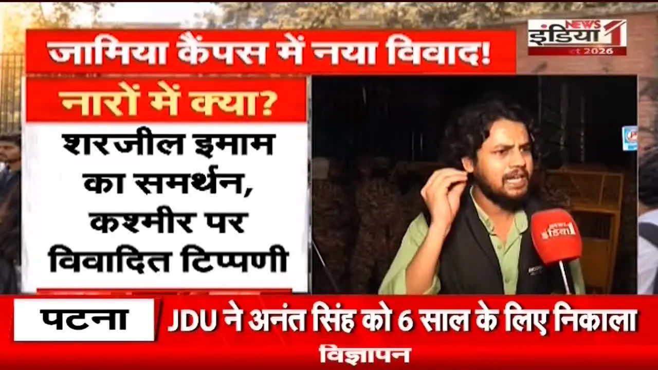 News 1 India live