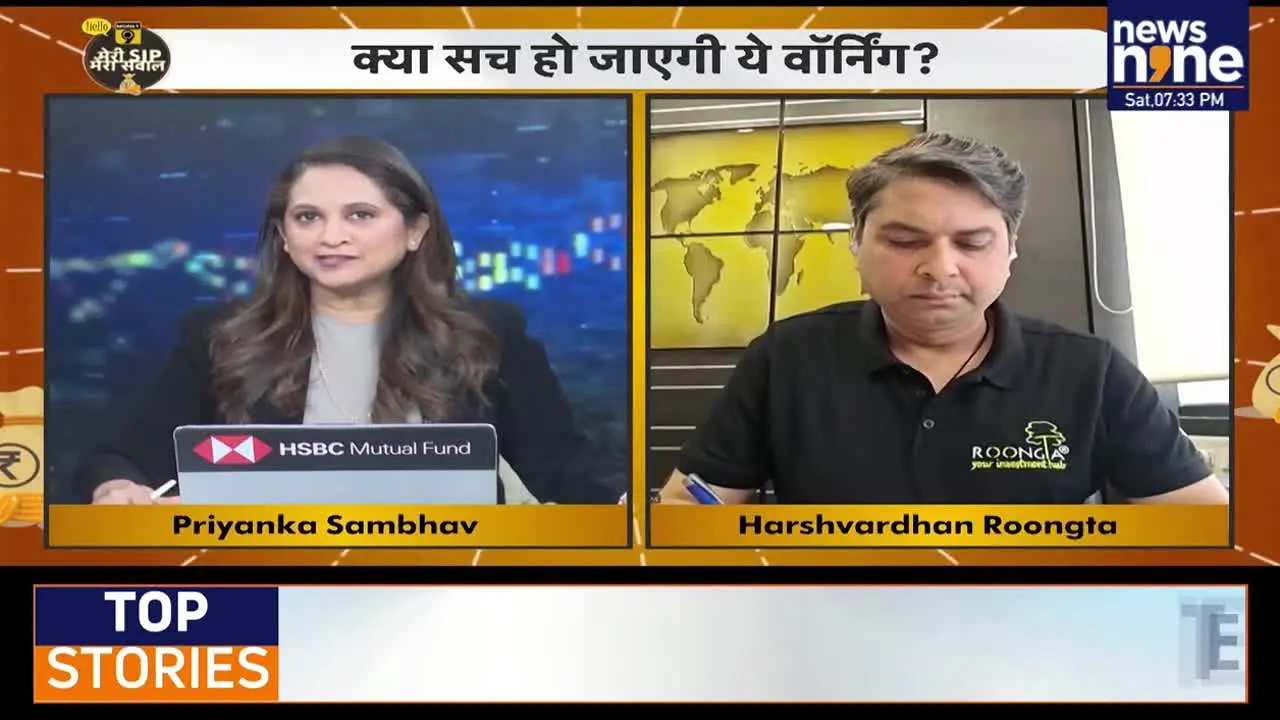 News9Live live