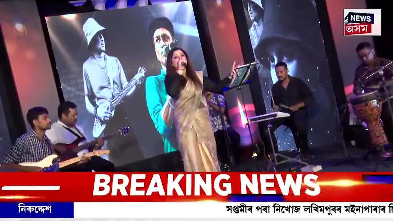 News18 Assam North-East live