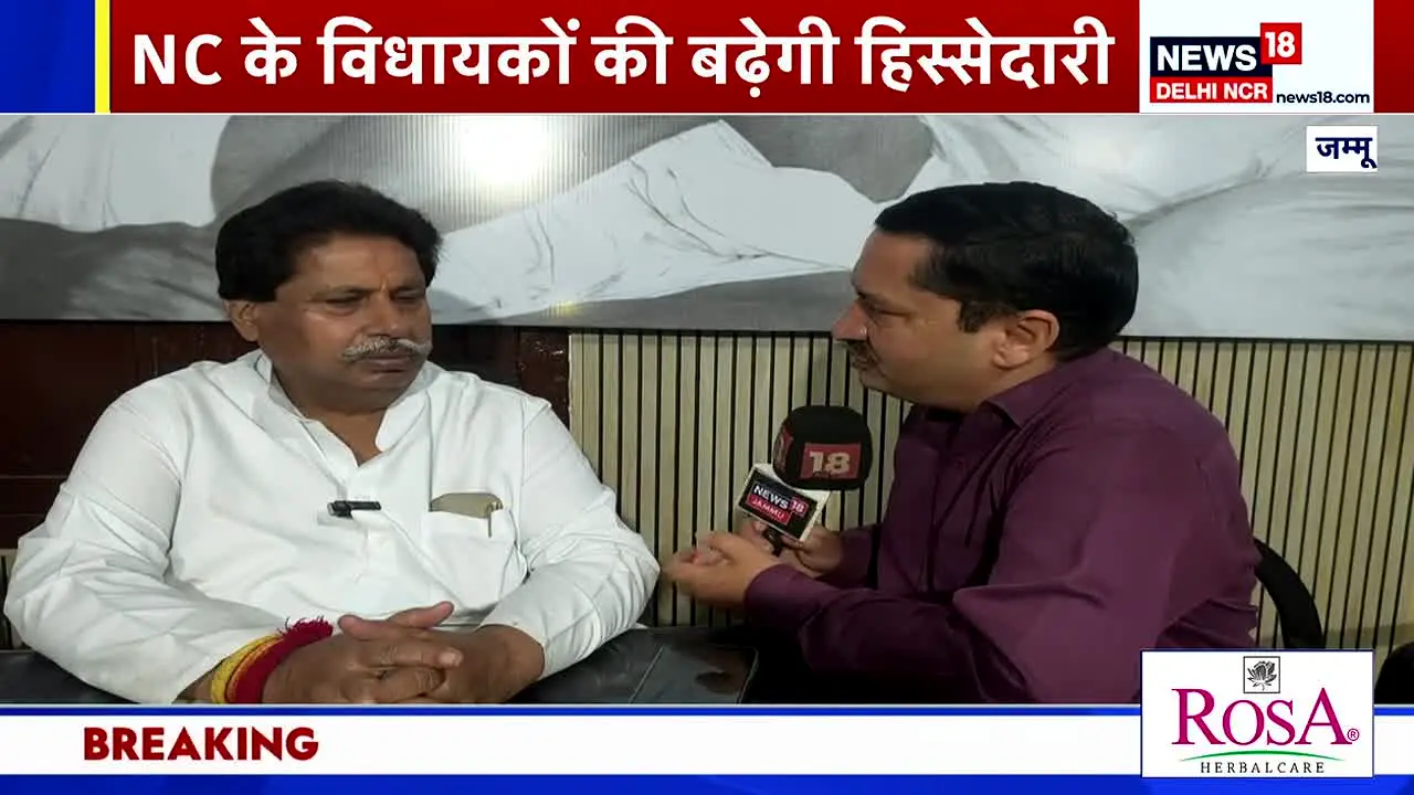 News18 Delhi NCR JK live