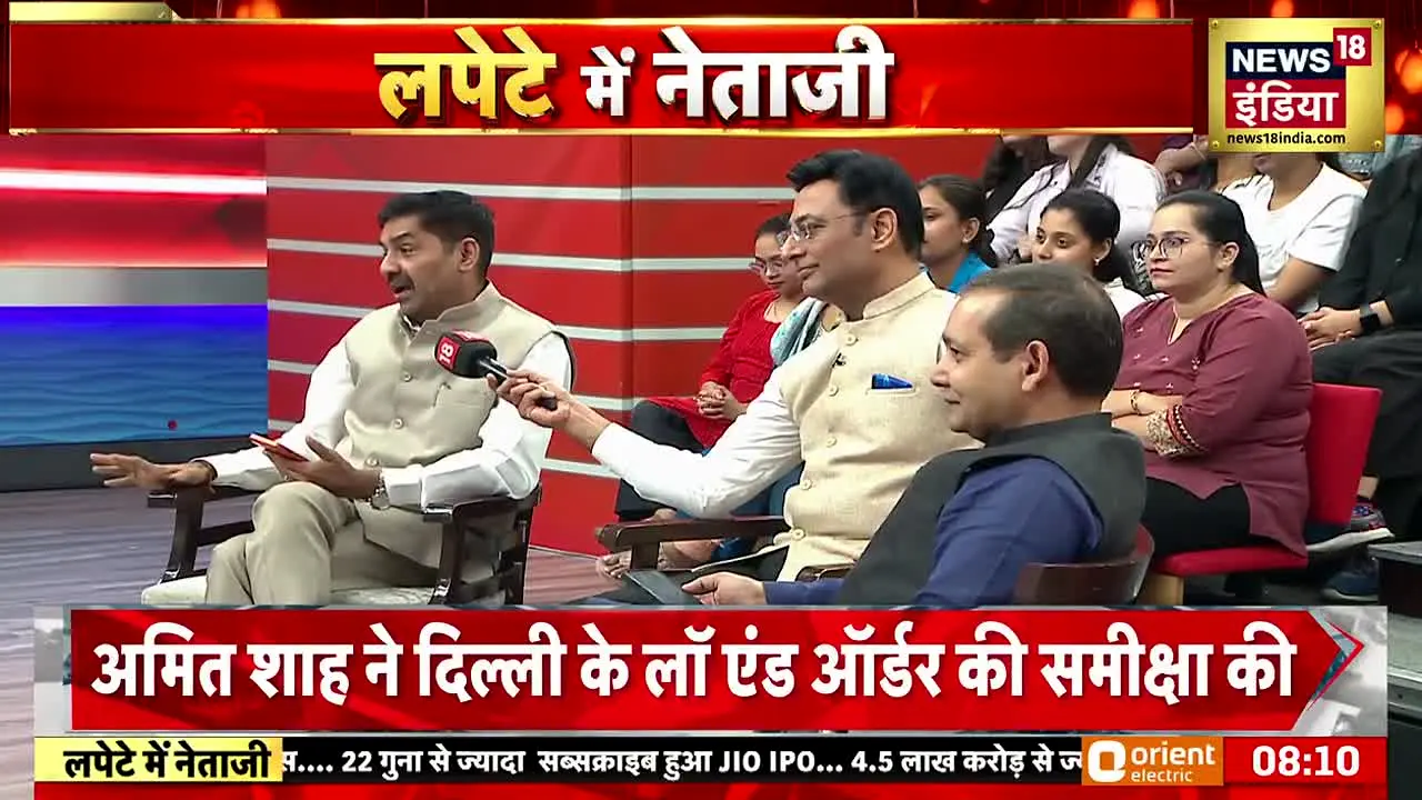 News18 India live