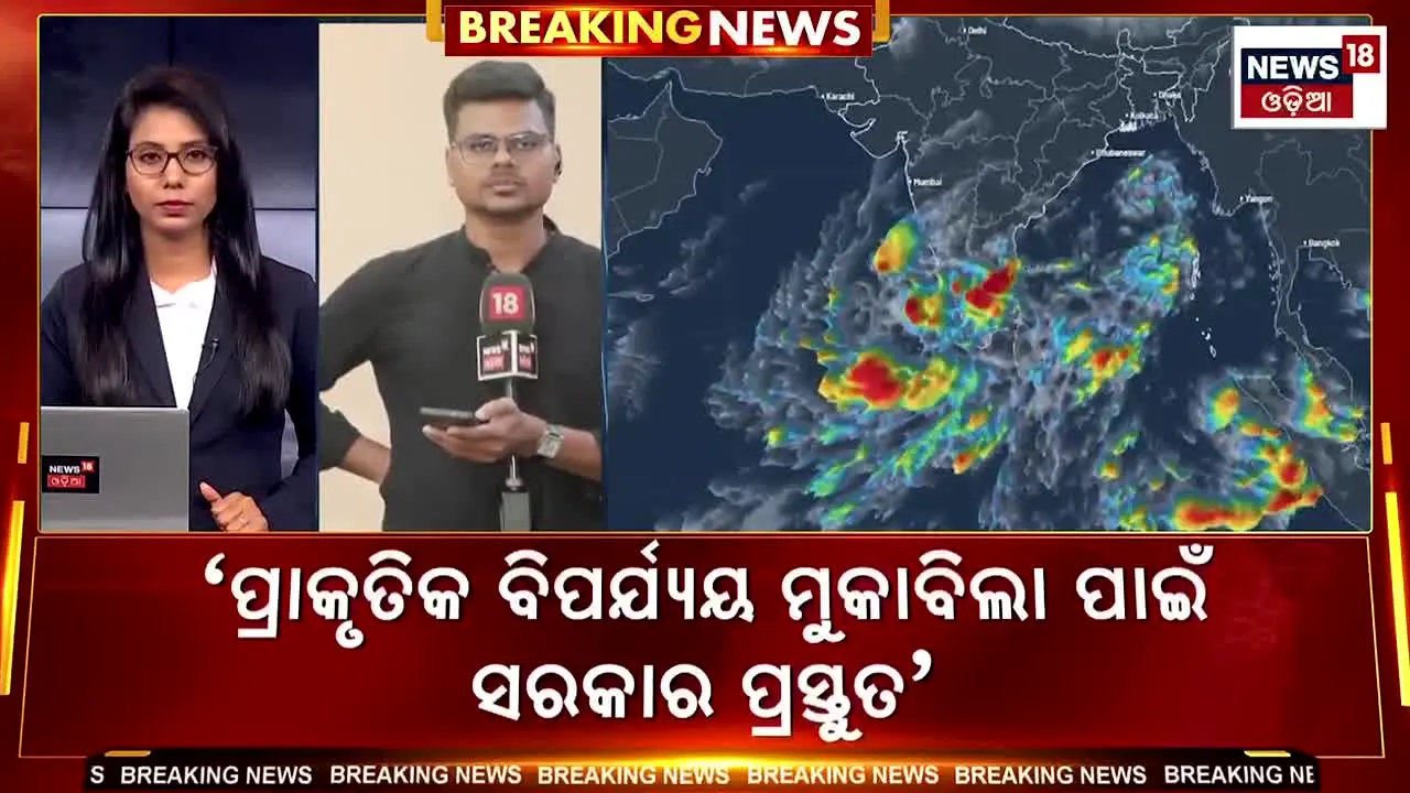 News18 Odia live