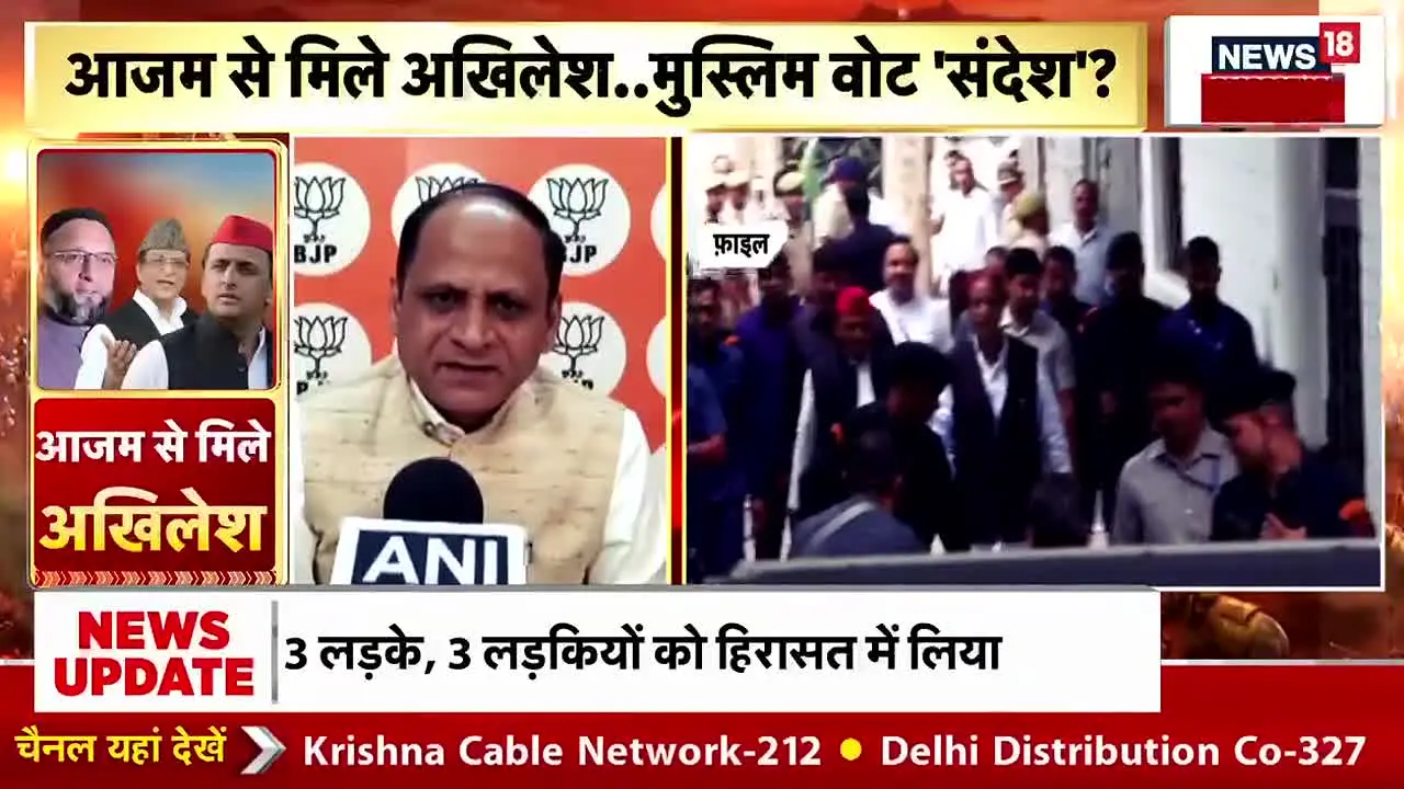 News18 Uttar Pradesh Uttarakhand live