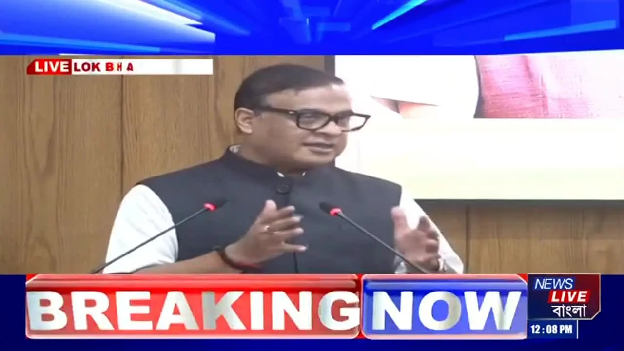 News Live Bangla live
