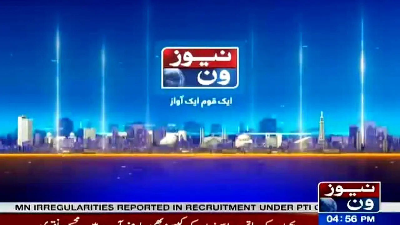 News One live