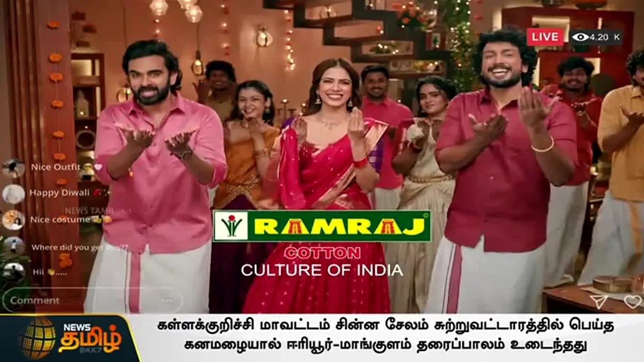 News Tamil 24x7 live