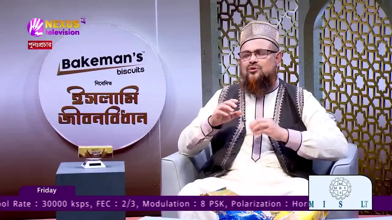 Nexus TV live