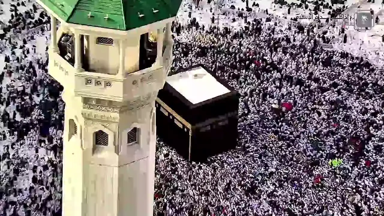 Nidae AlIslam Radio live