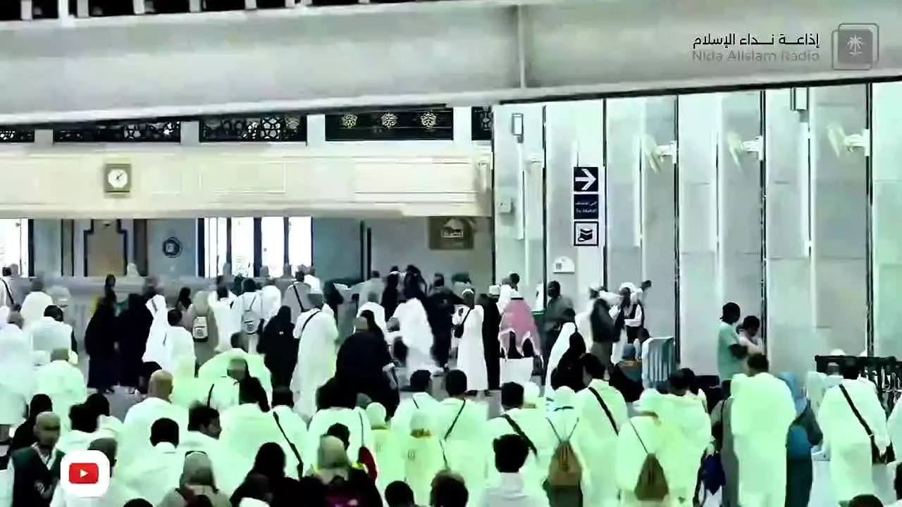 Nidae AlIslam Radio live