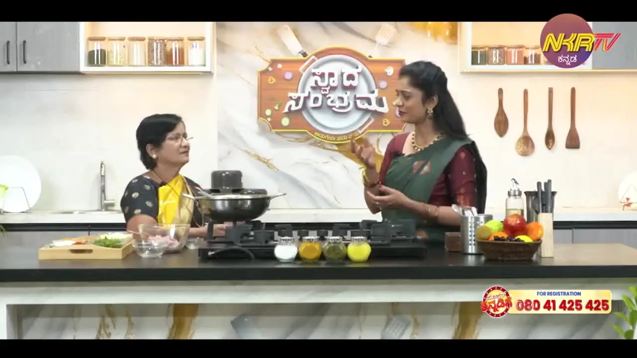 NKR TV Kannada live