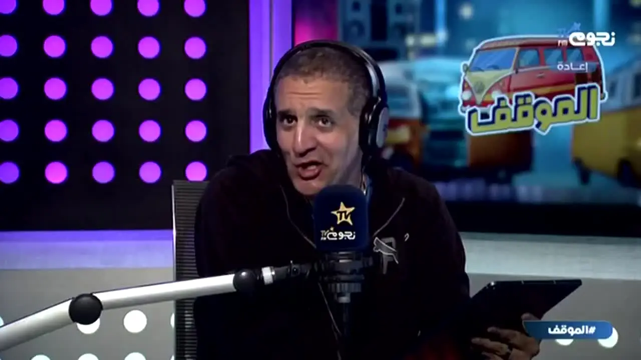 NogoumFMTV in diretta