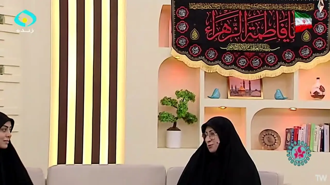 Noor TV en direct