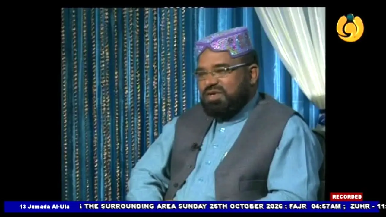 Noor TV live
