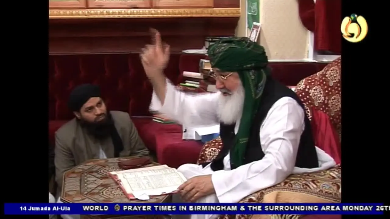 Noor TV en direct