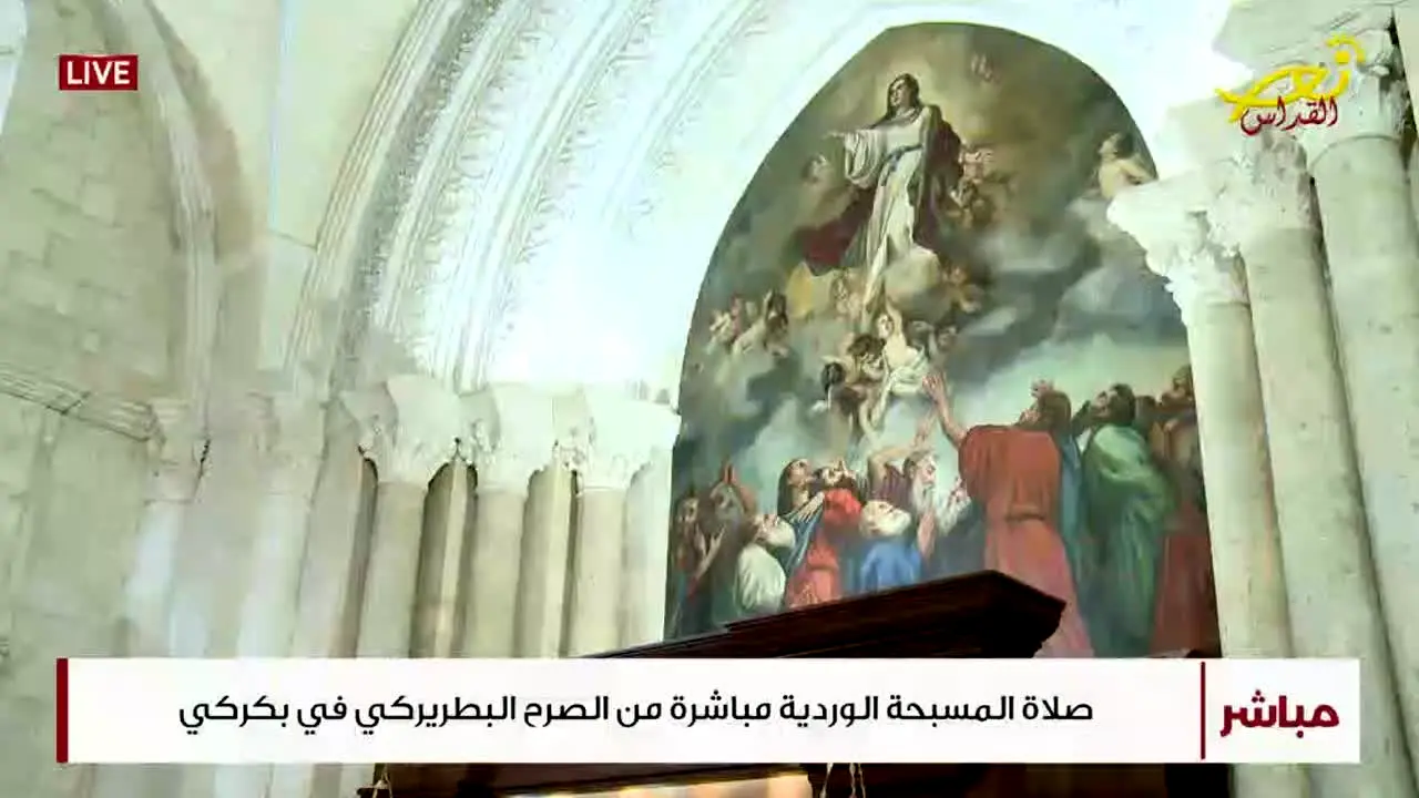Nour Al Koddas in diretta