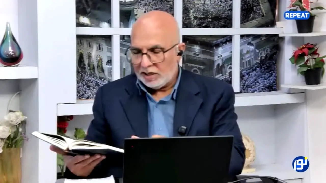 Nour TV live