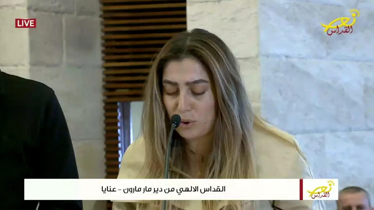 NourSAT en vivo