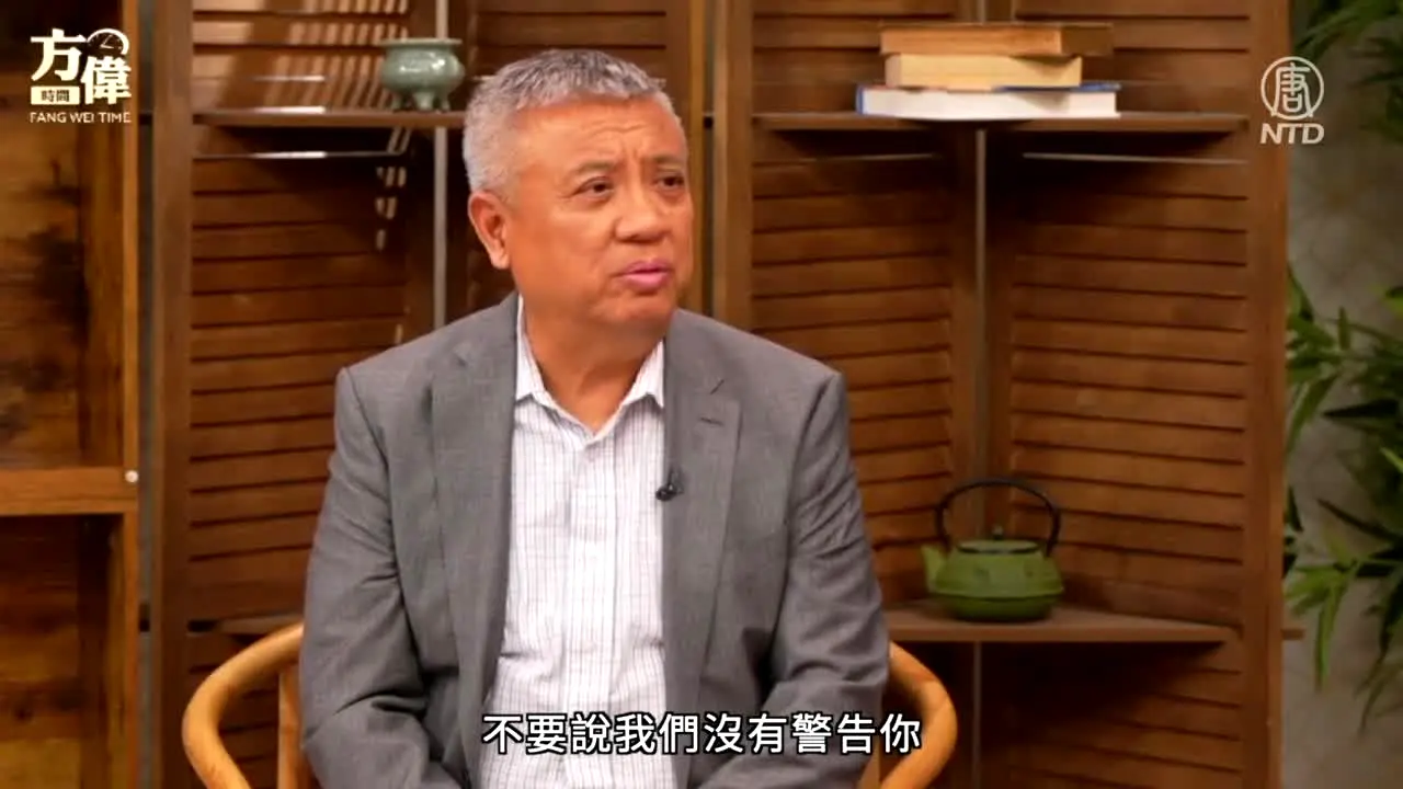 NTD TV live