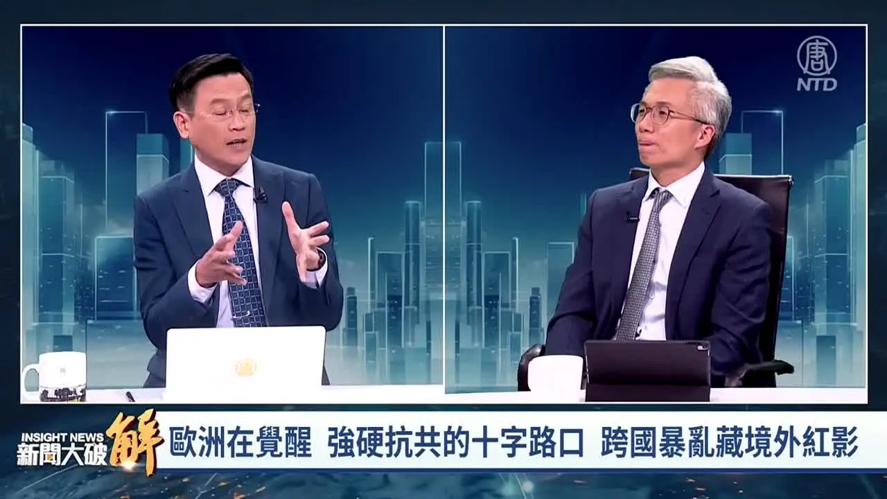 NTD TV West live