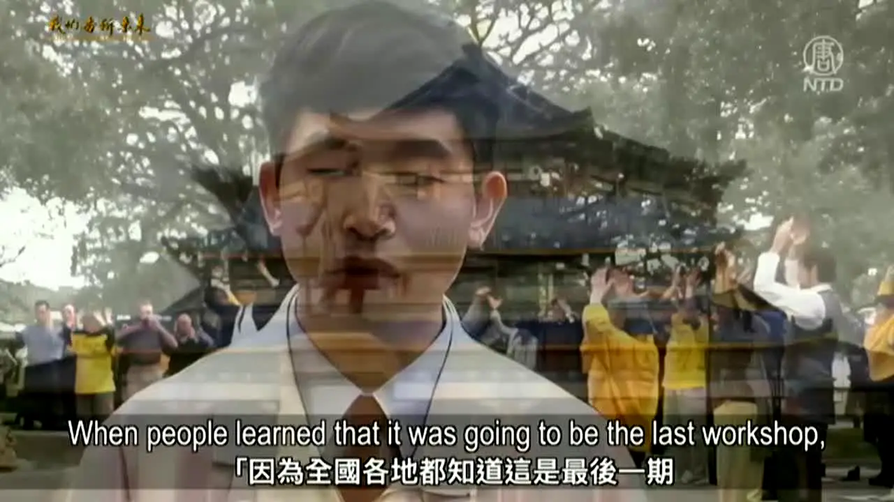 NTD TV China live