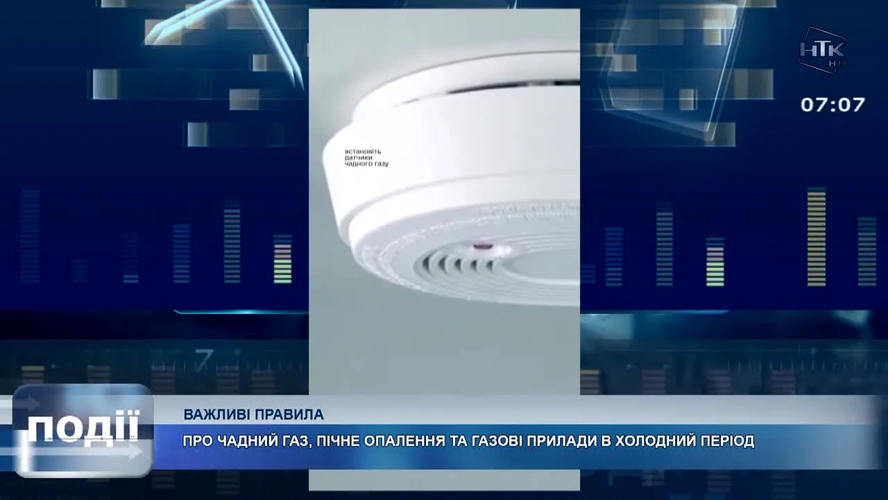 NTK TV live
