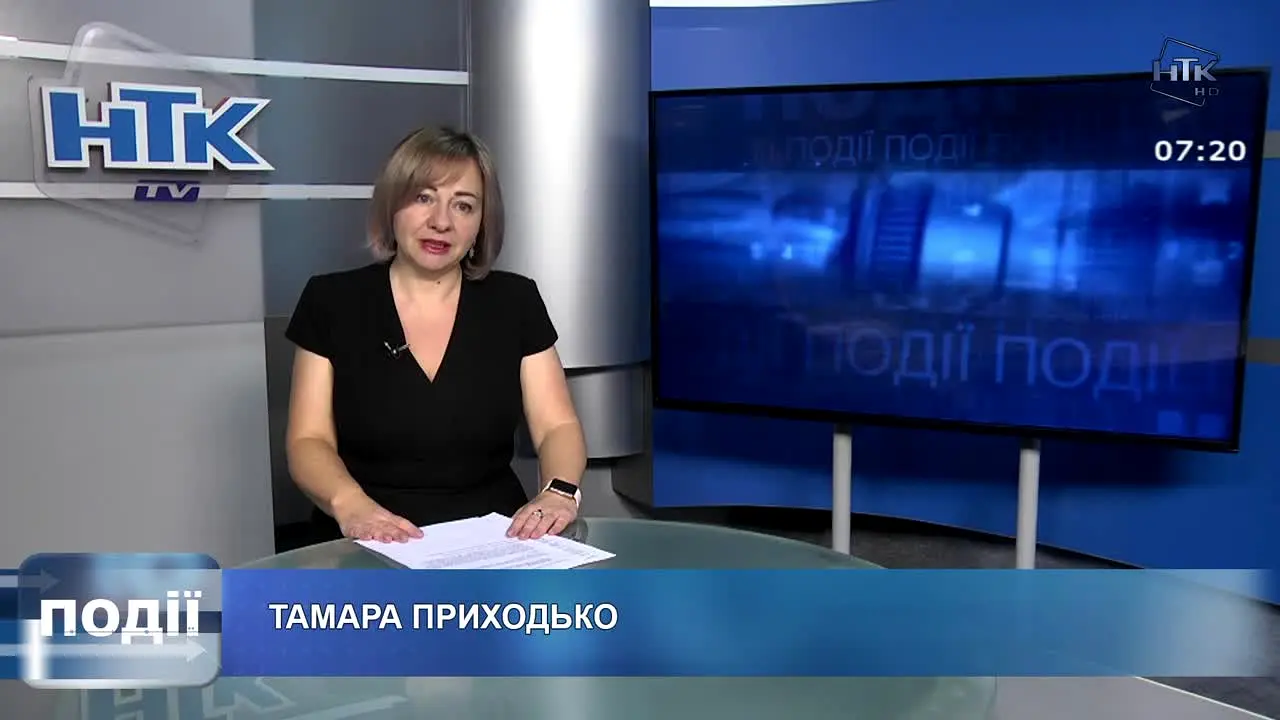 NTK TV live