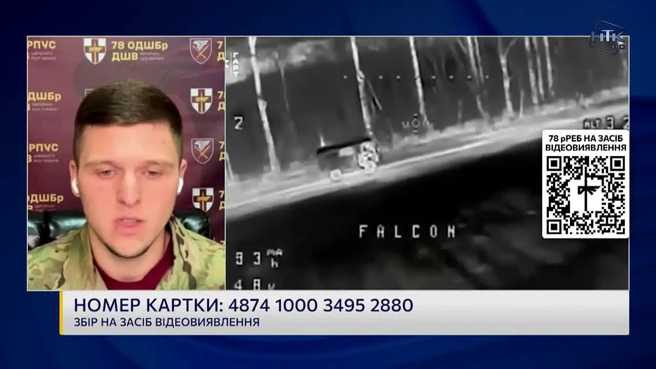 NTK TV live