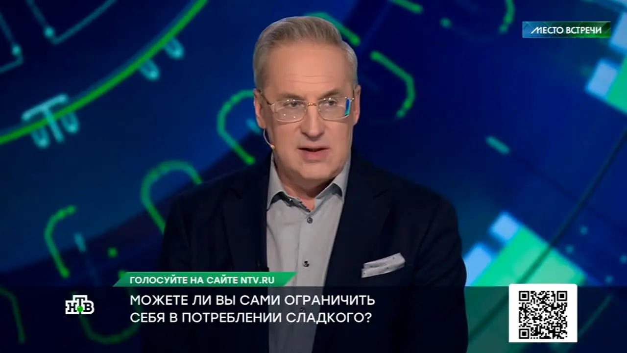 NTV +1 in diretta