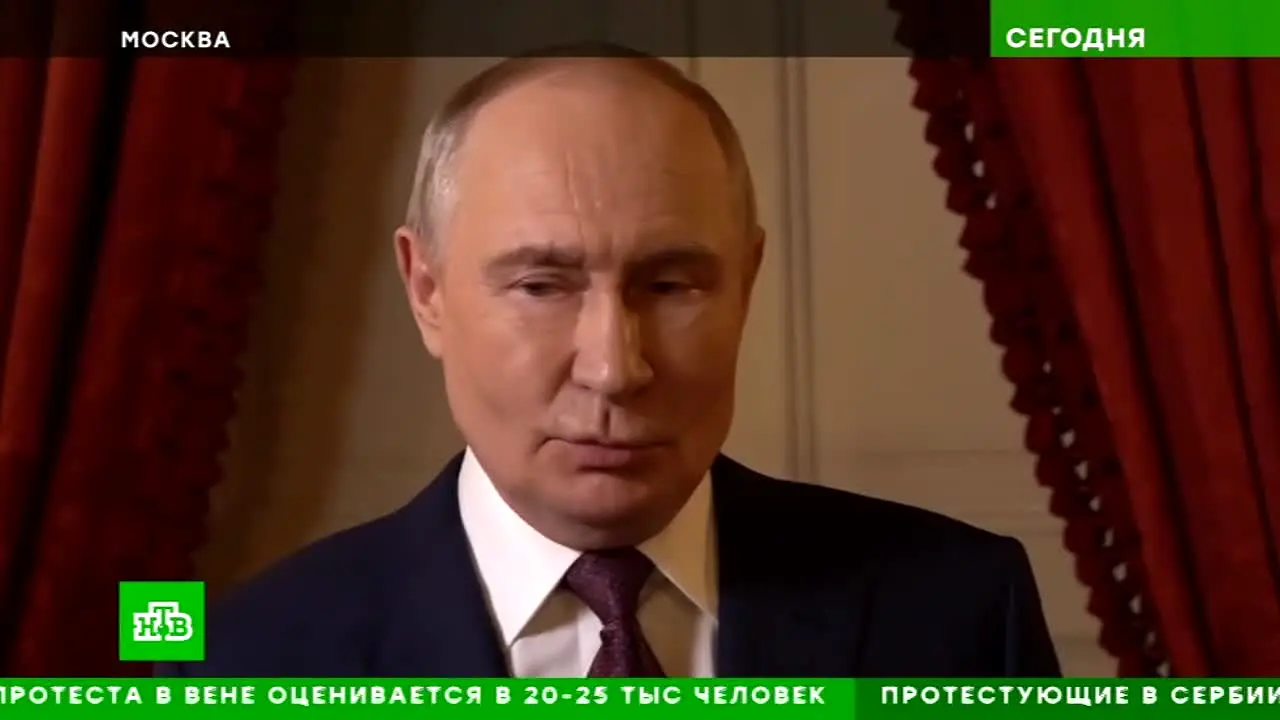 NTV +1 live