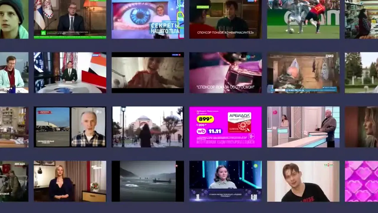 NTV Vitrina ao vivo