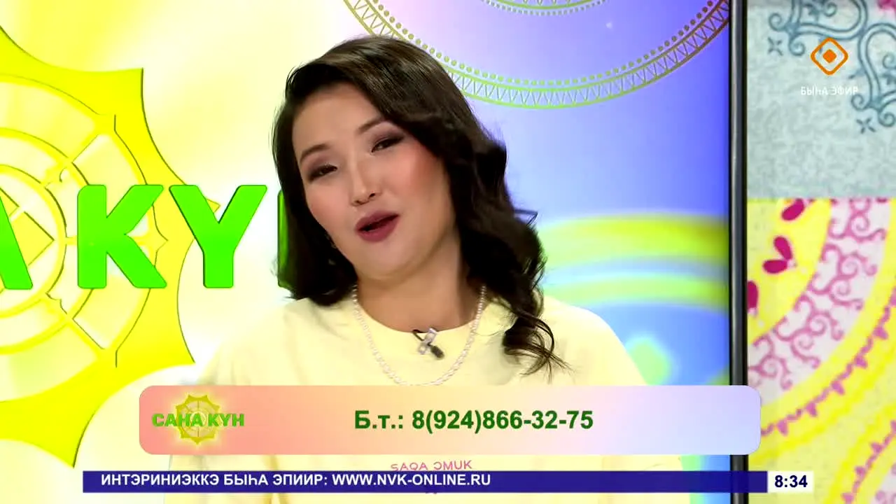 NVK Sakha live