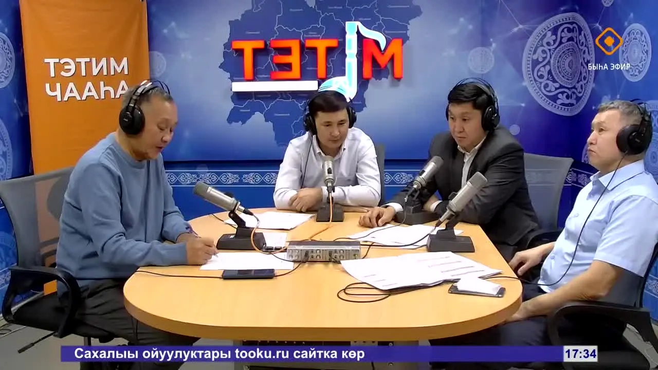 NVK Sakha live
