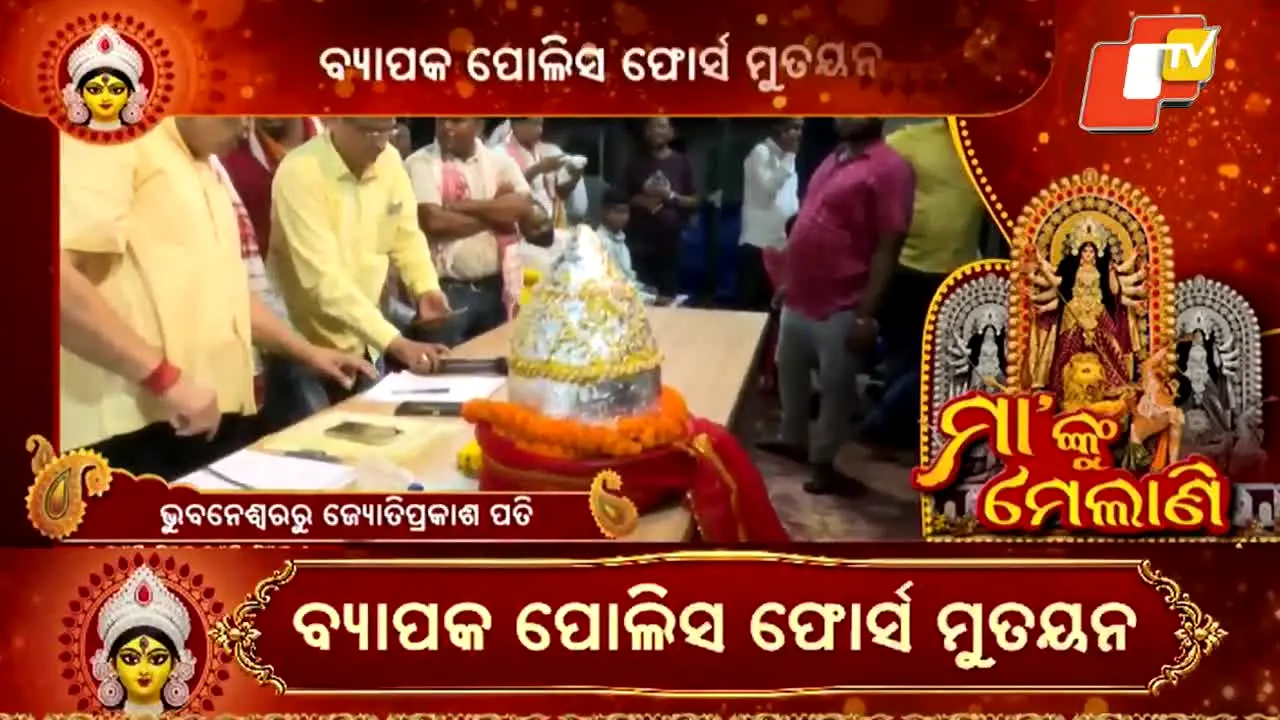 Odisha TV live