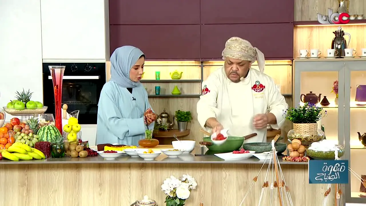 Oman TV ao vivo