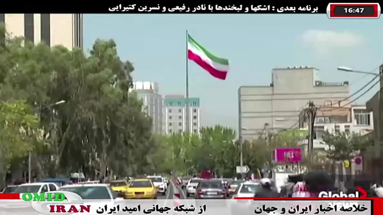 Omid e Iran TV live