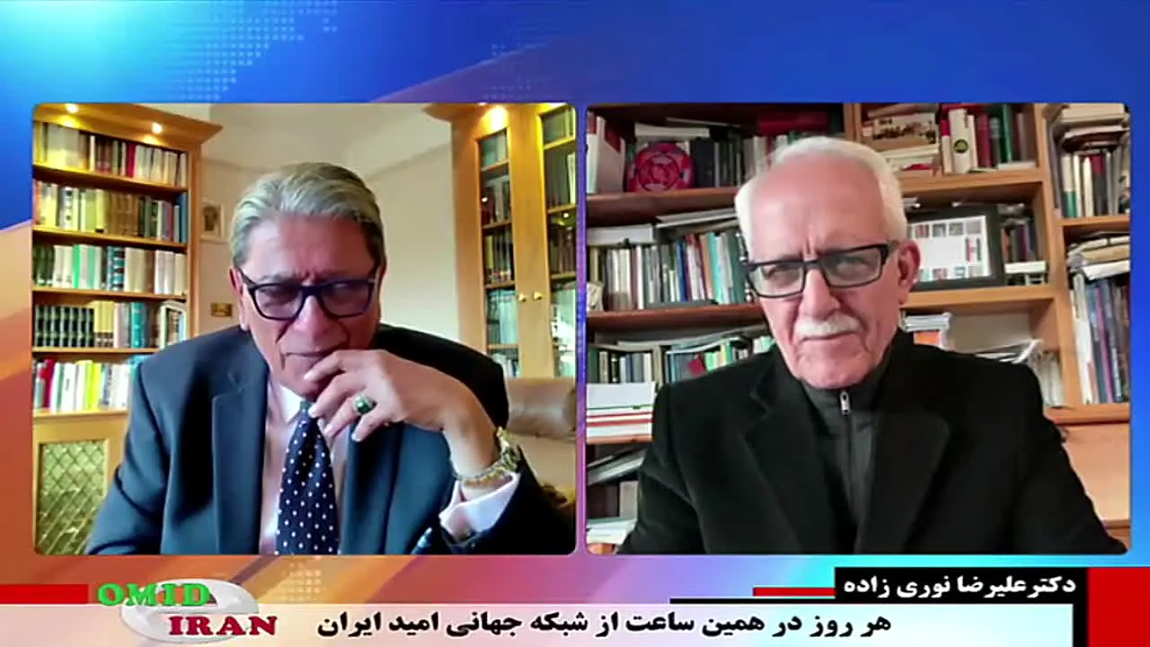 Omid e Iran TV en vivo