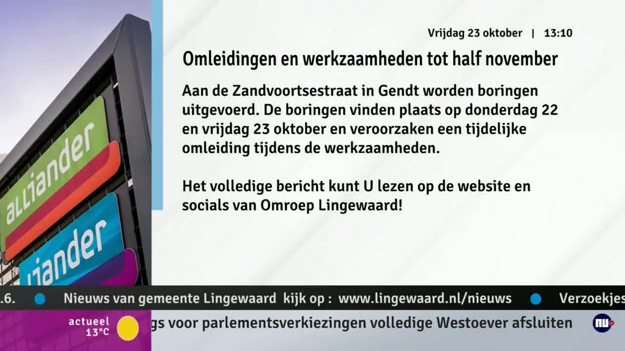 Omroep Lingewaard live