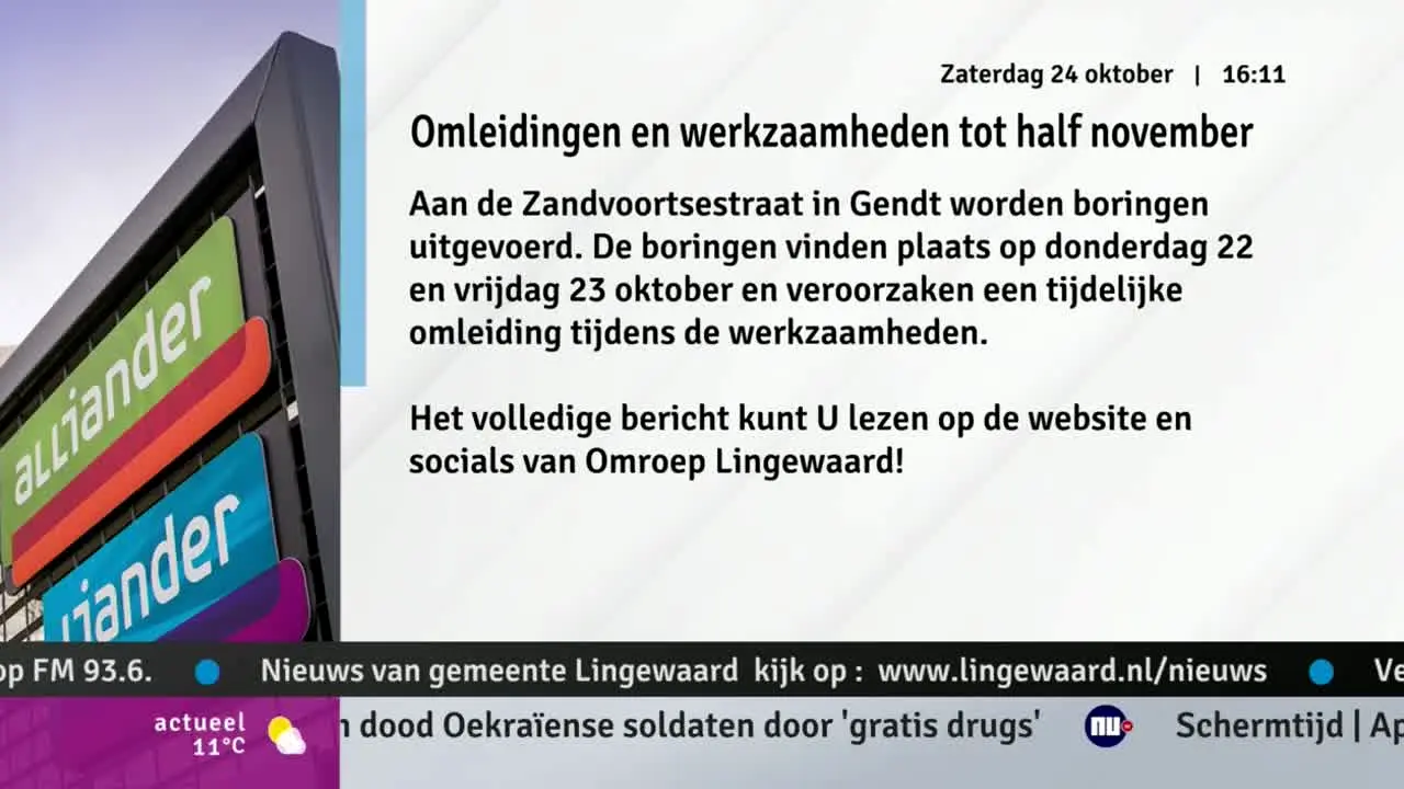 Omroep Lingewaard — прямой эфир