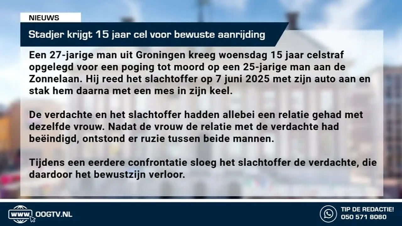 OOG TV live