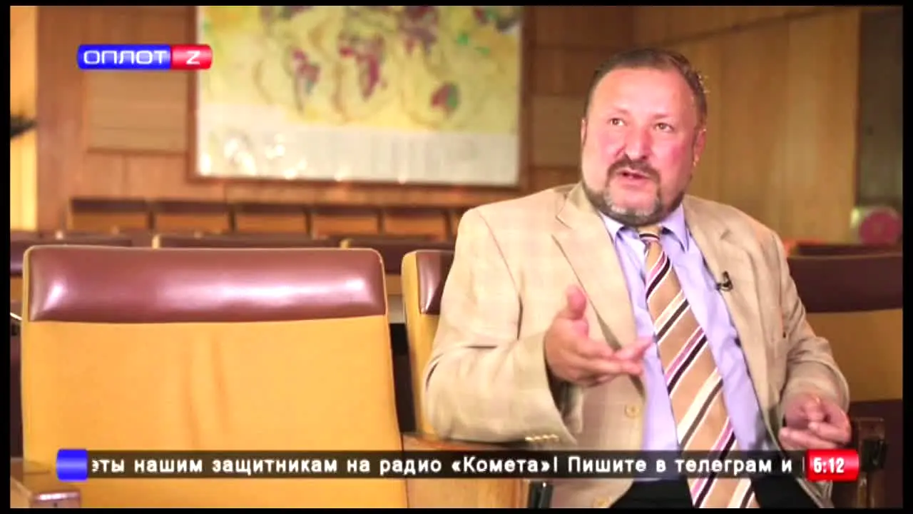 Oplot TV live