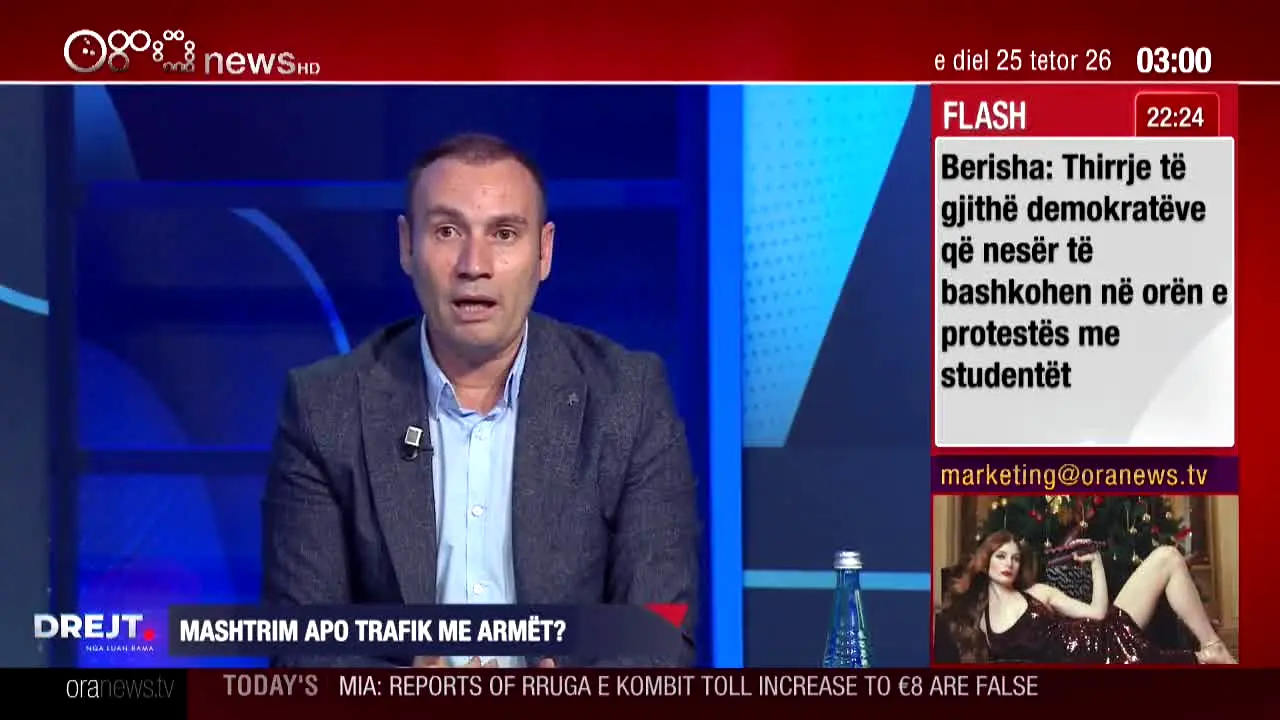 Ora News — прямой эфир