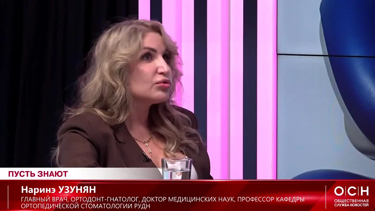 OSN live
