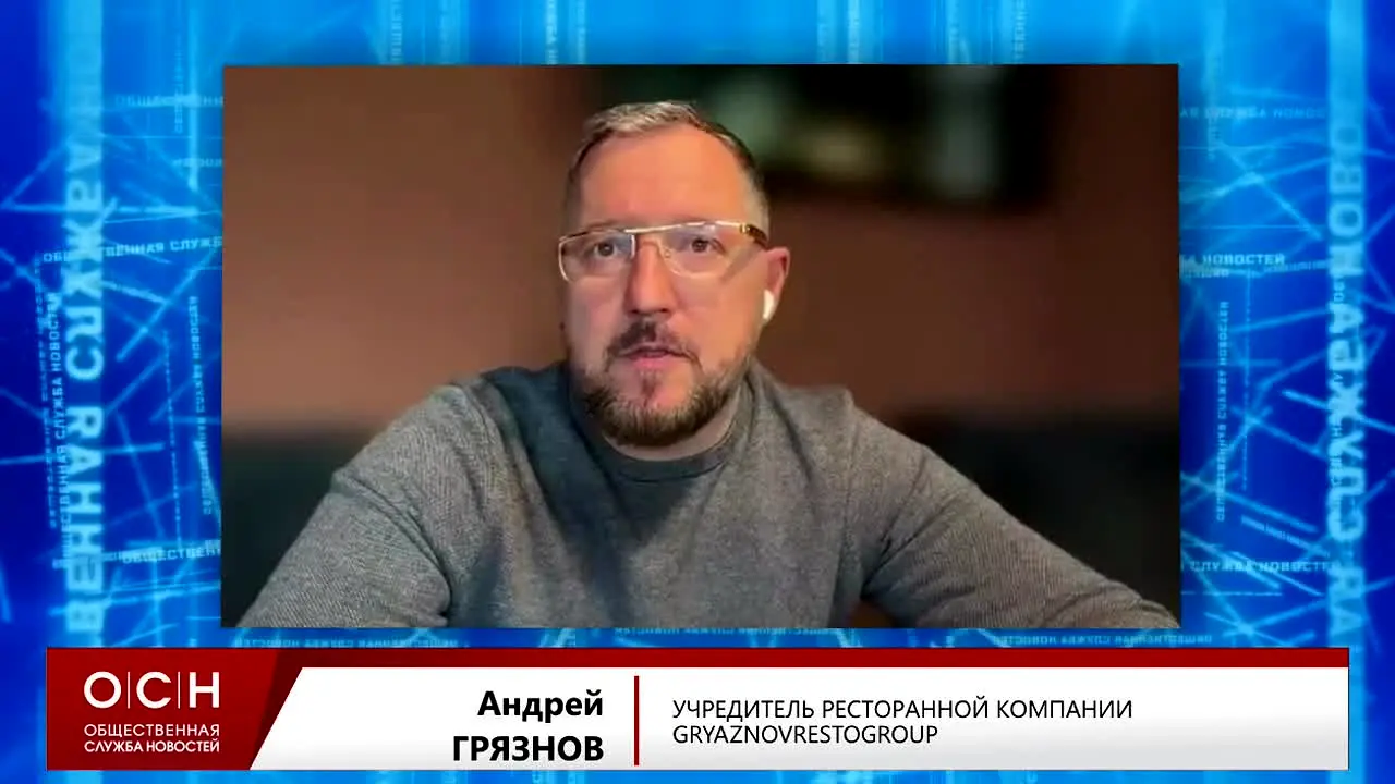 OSN in diretta