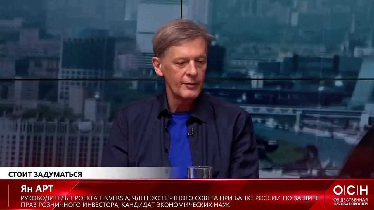 OSN live