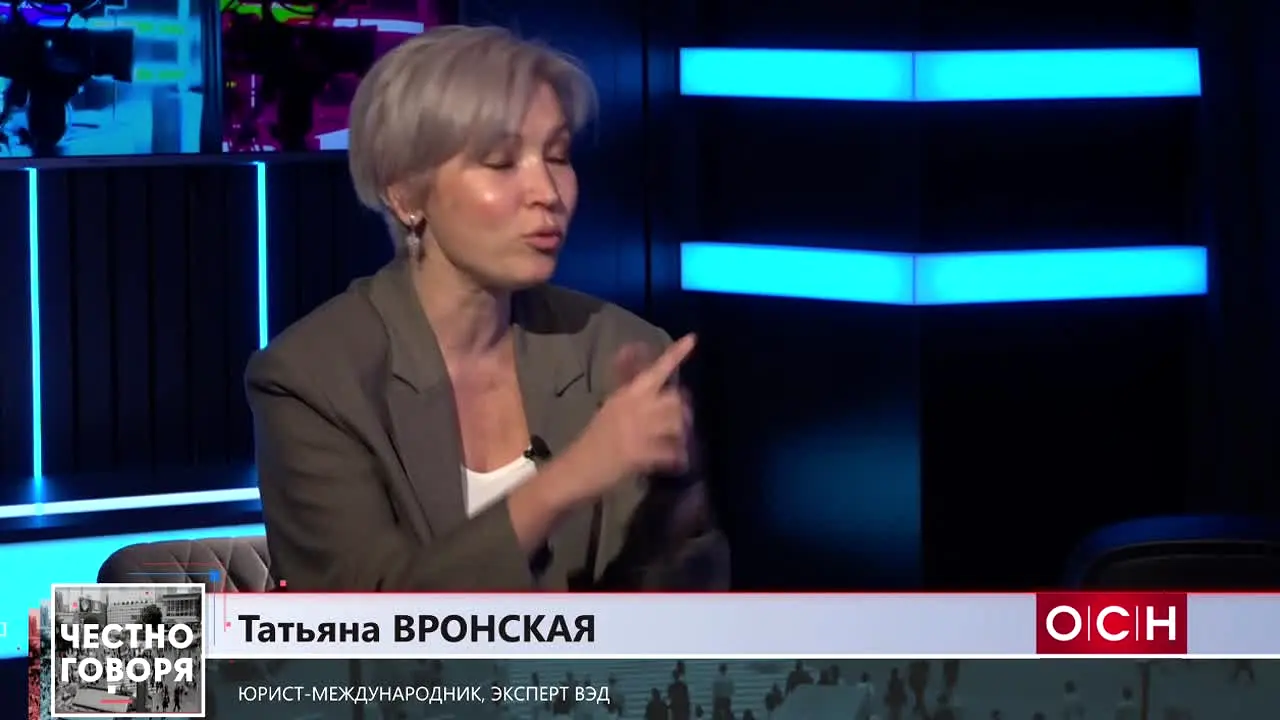 OSN live