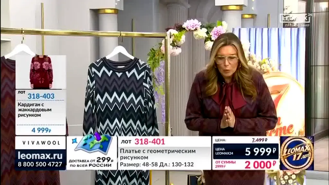 Otkritiy mir. Zdorove live