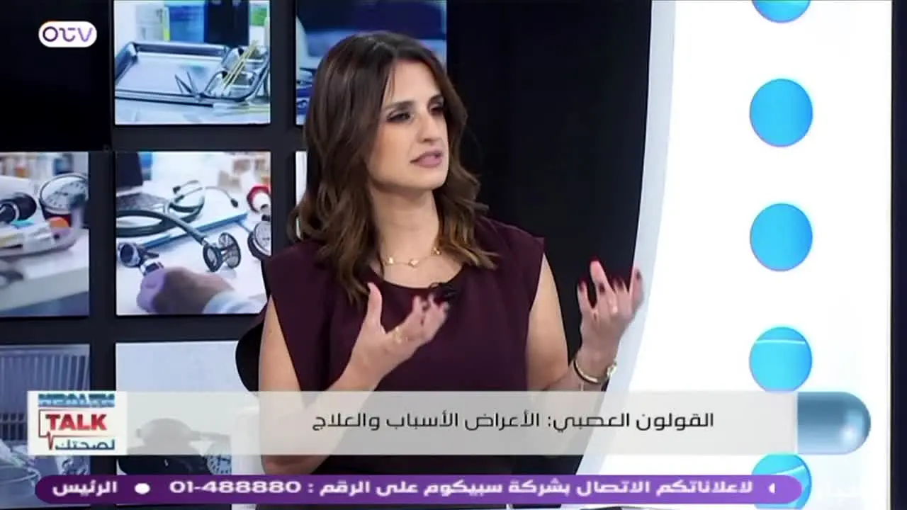 OTV live