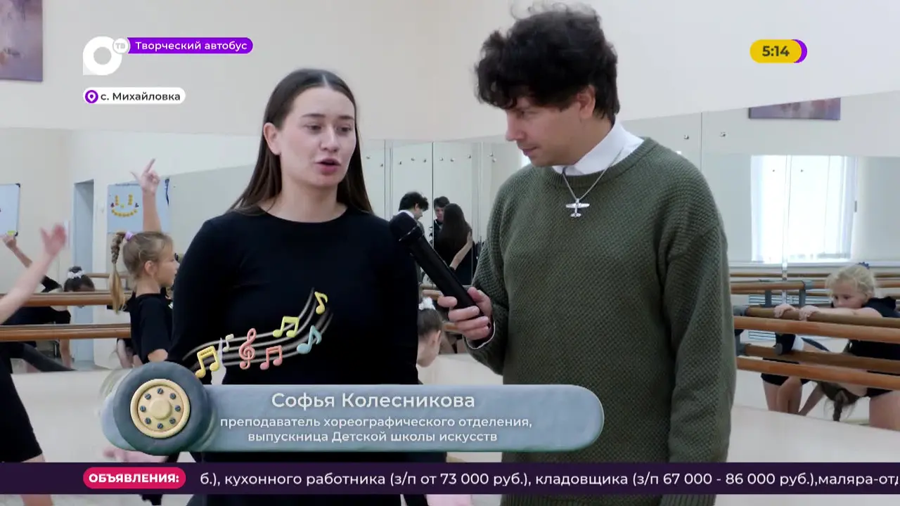 OTV-Prim live