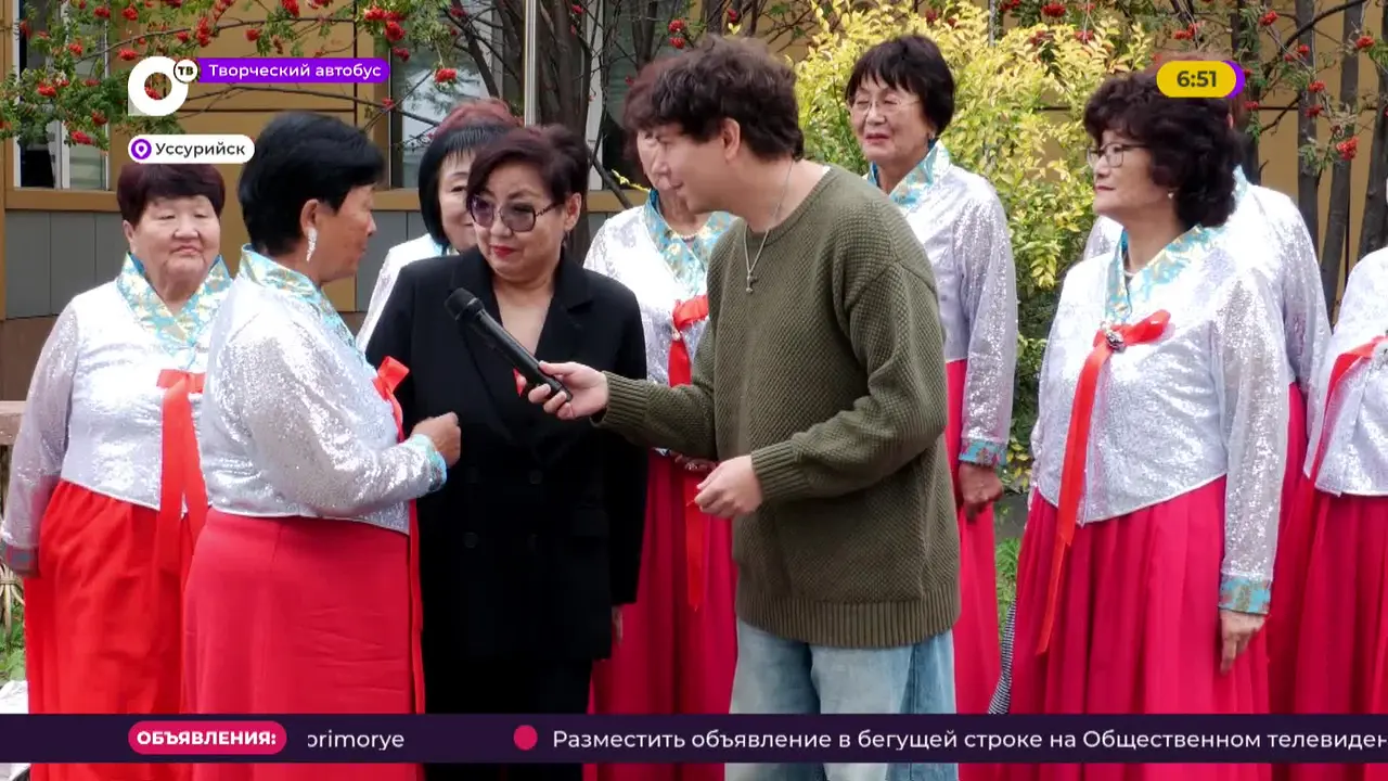 OTV-Prim live