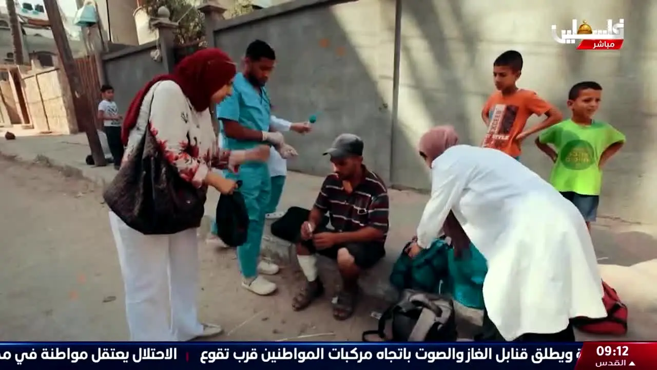 Palestine Mubasher en vivo